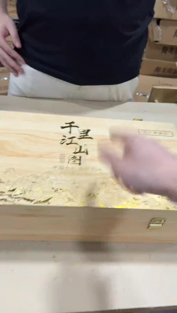 摆件闪购链接闪购链接