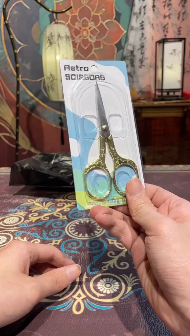 【闪购商品】抖音直播闪购商品@@b3205