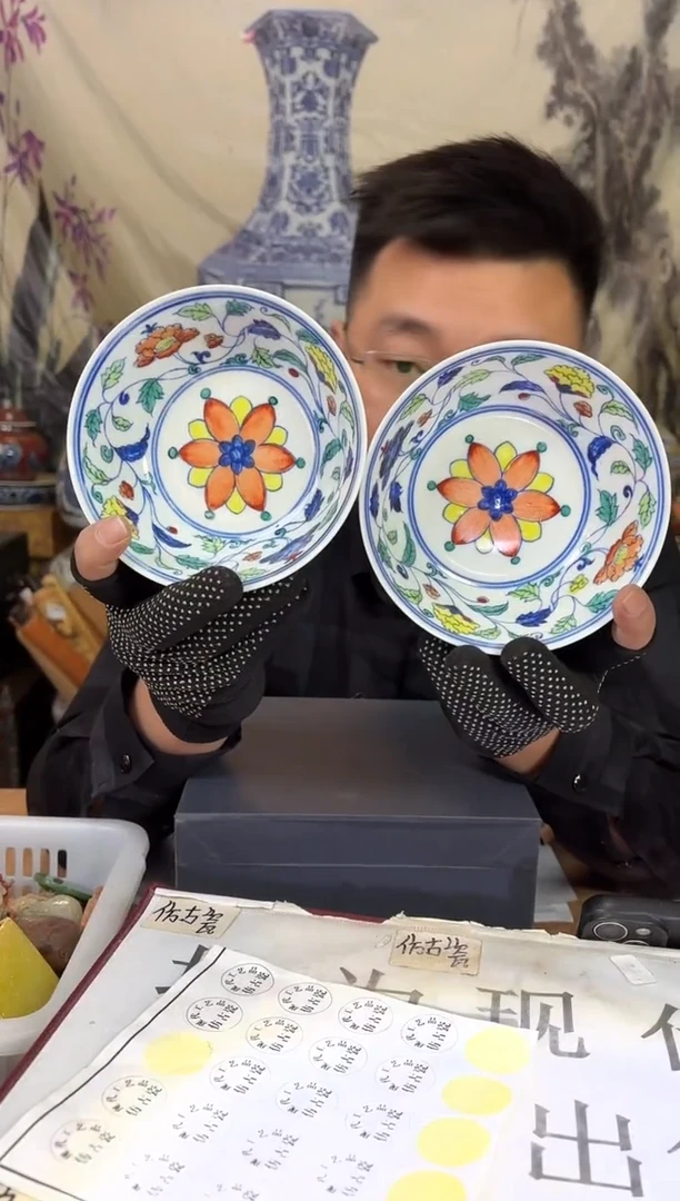 摆件陶瓷专属链接M160
