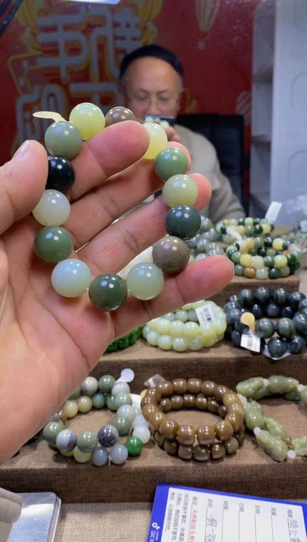 【闪购商品】和田玉手链未镶嵌、