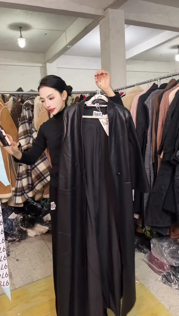 885闪购外套外披外套外披