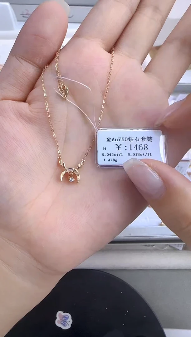 颈饰钻石18K金镶嵌18k金套链1290