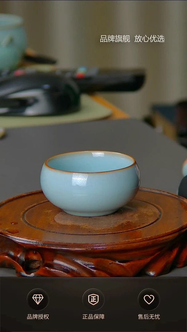 【闪购商品】天青铜口小禅定杯不完美
