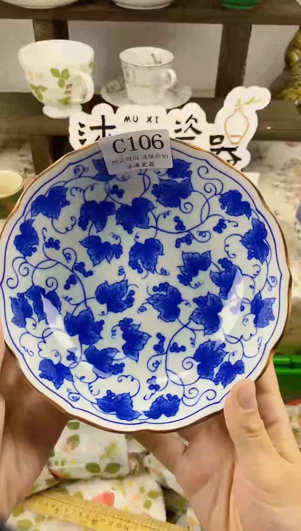 瓷片t***aC      106