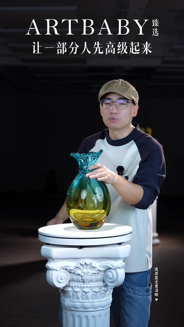 手工艺品琉璃JY0030甄选