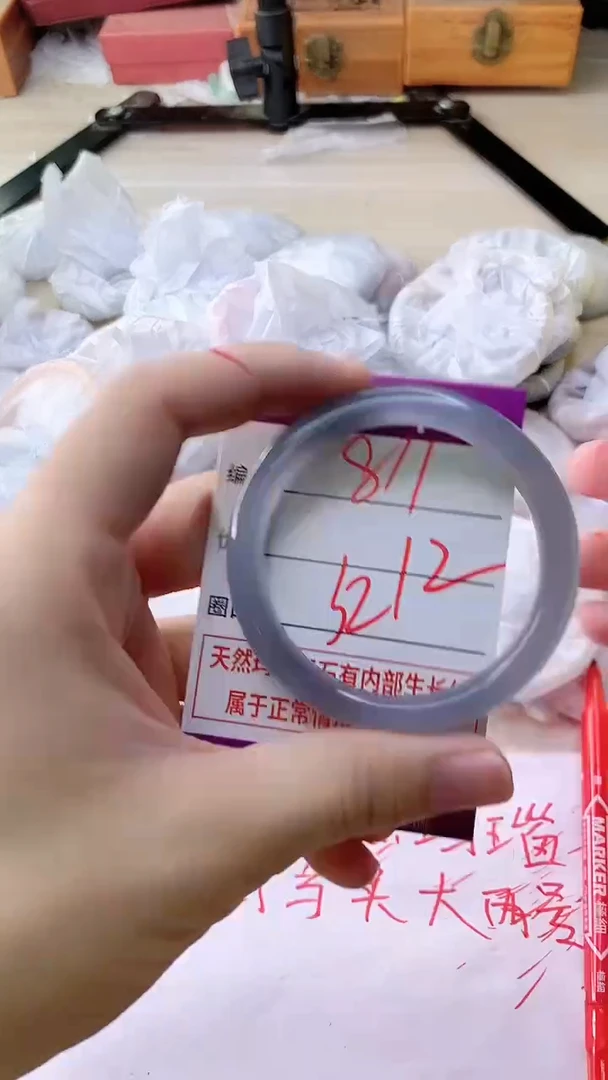 手镯玛瑙/玉髓未镶嵌811