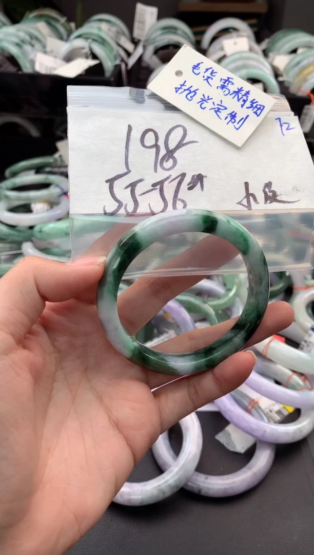 【闪购商品】定制翡翠未镶嵌毛货需精细抛光+多人