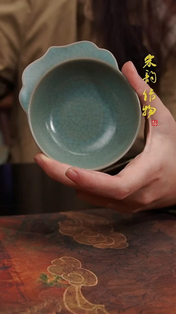 摆件高品质纯正汝瓷帽檐觞杯