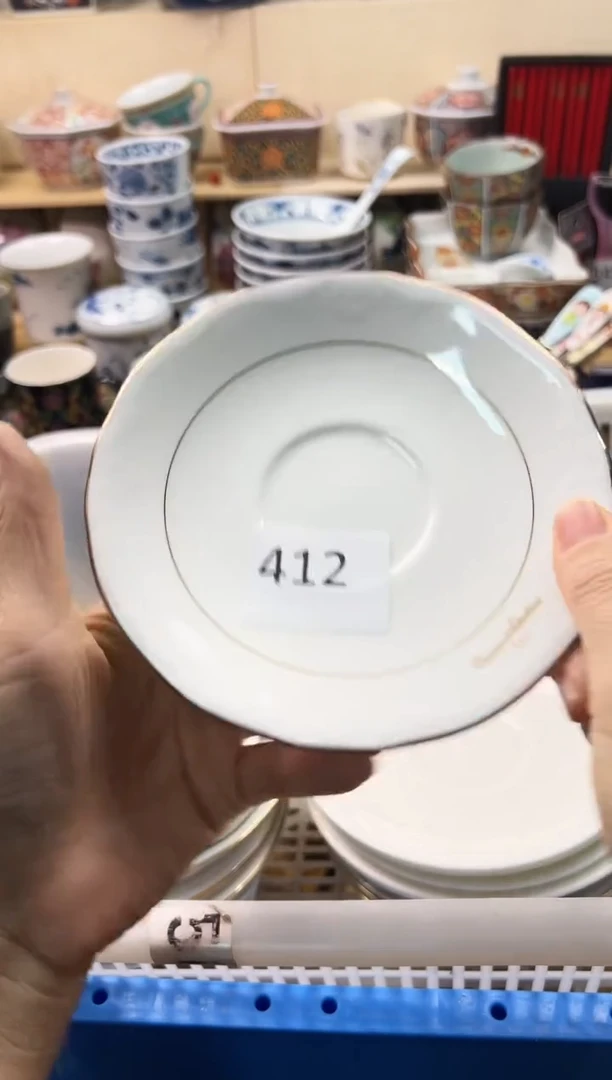 瓷片你好你好你好你好你好你好