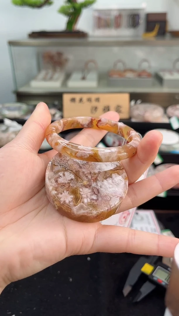 未镶嵌手镯石英质玉59圈口（赠品镯心）6886140