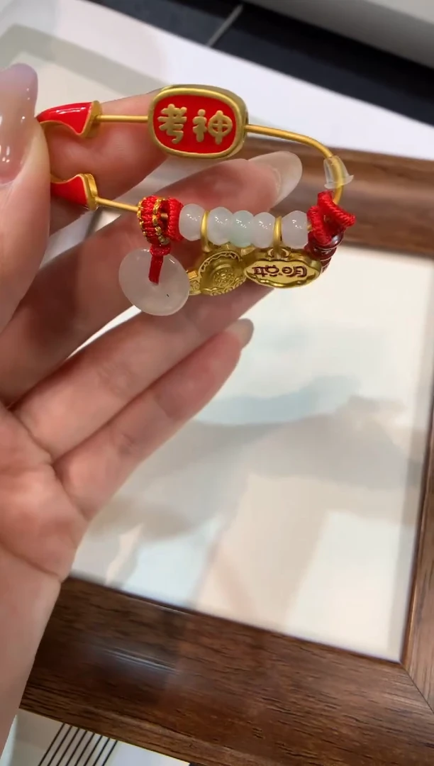 未镶嵌挂件翡翠平安扣