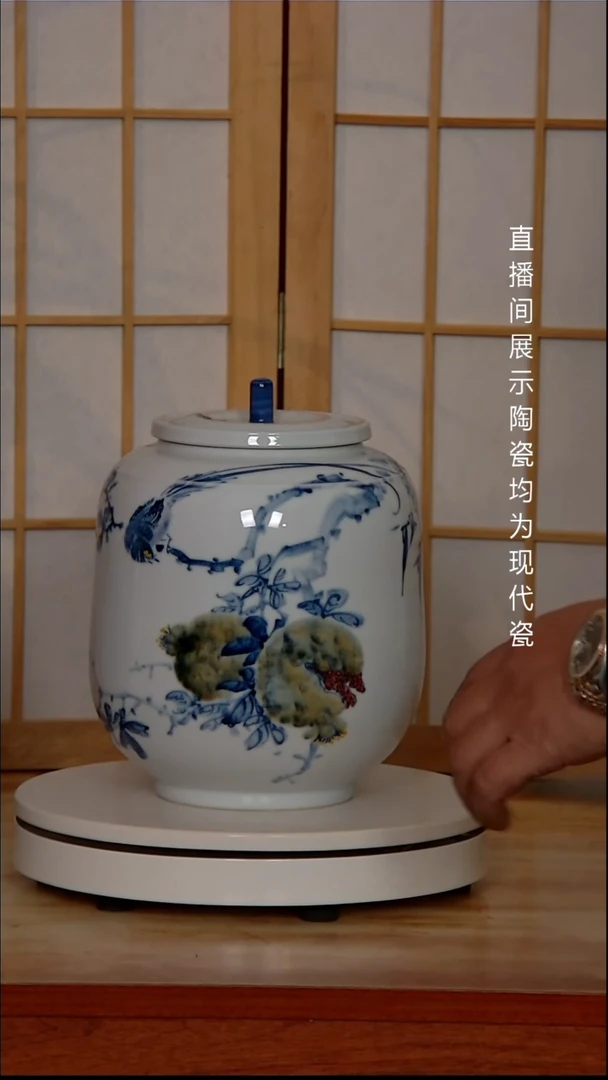 景德镇御匠邦陶瓷1