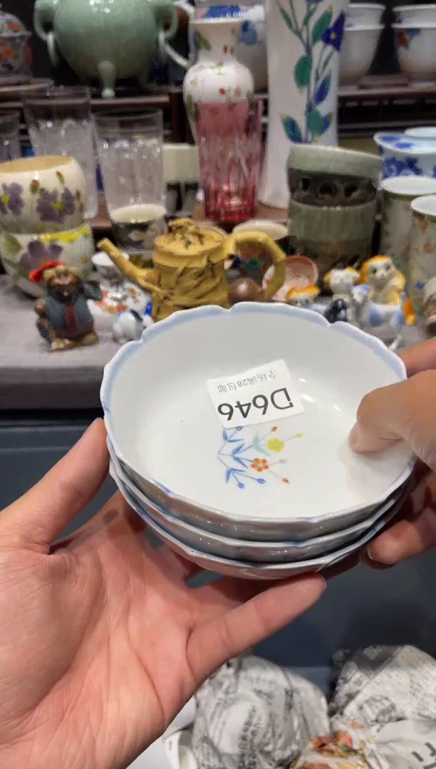 瓷片玖**9闪购商品专用链接