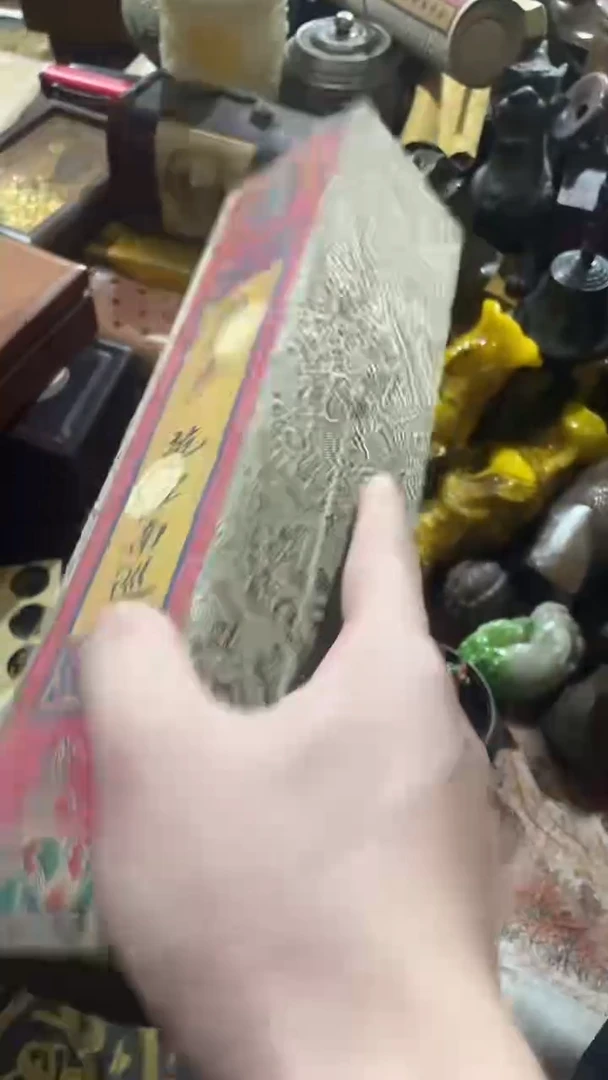 其他【摆件】一个个个个  南巡