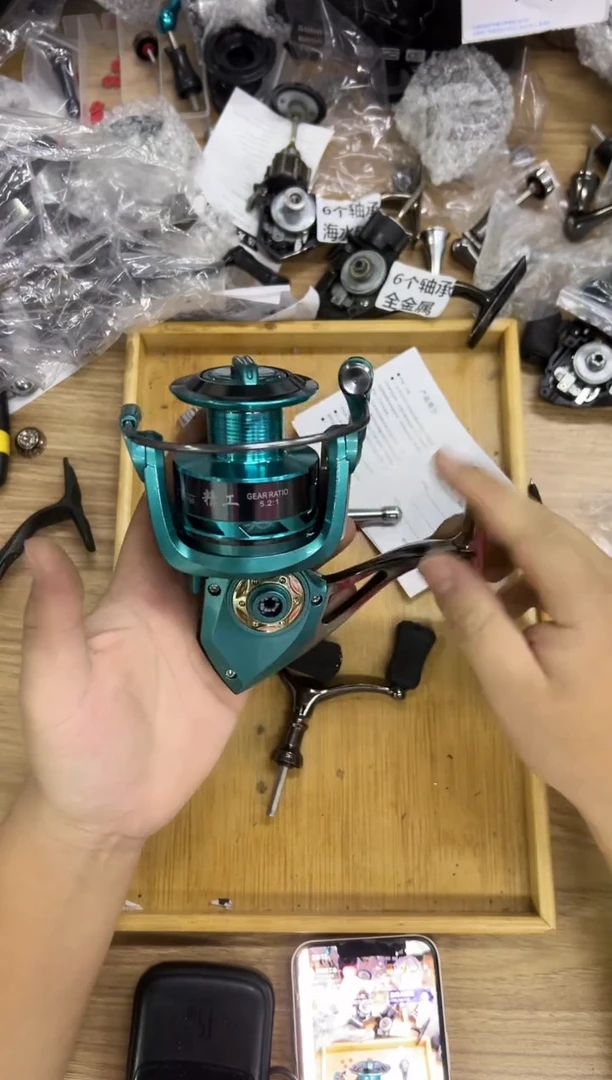 832型号7000线杯泰诺精工
