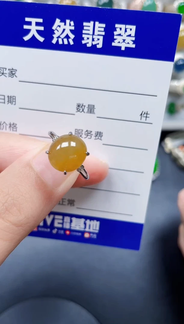 银S925镶嵌戒指翡翠357