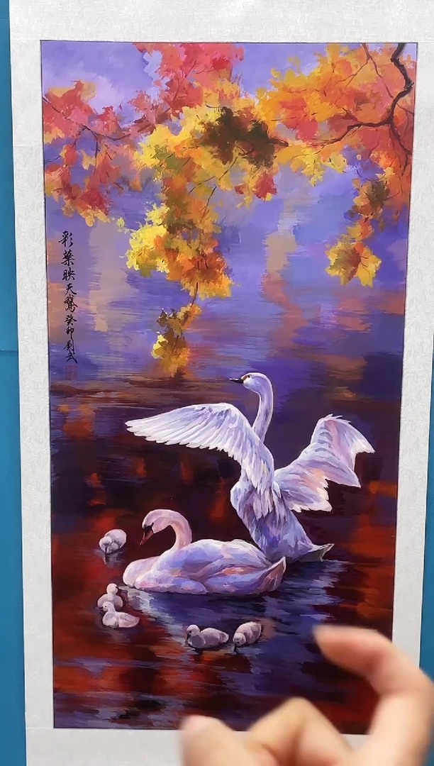 国画闪电购刘武绘画19