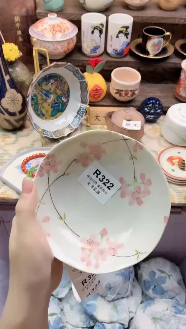 餐具王***亮        R322