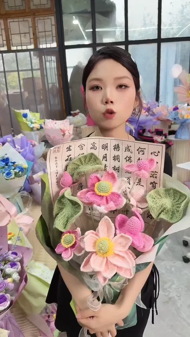 非遗手工花束，孤品清仓 ! !