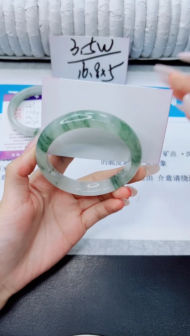 石英质玉手镯未镶嵌313/63