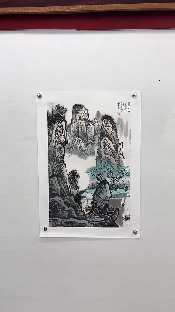 【闪购商品】书法徐庐陵-2.7平尺国画作品山水