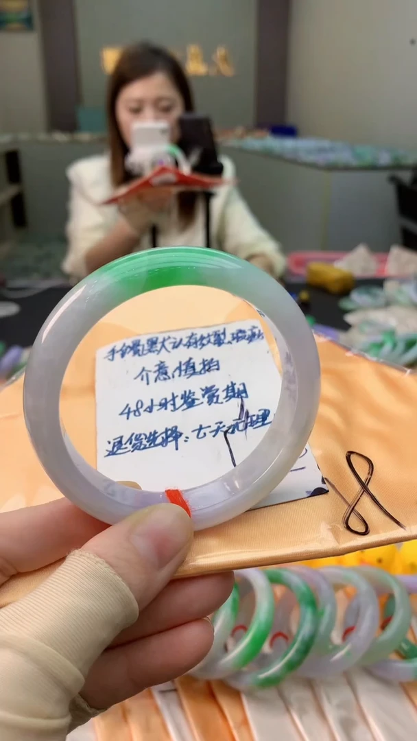 未镶嵌手镯翡翠0098000770