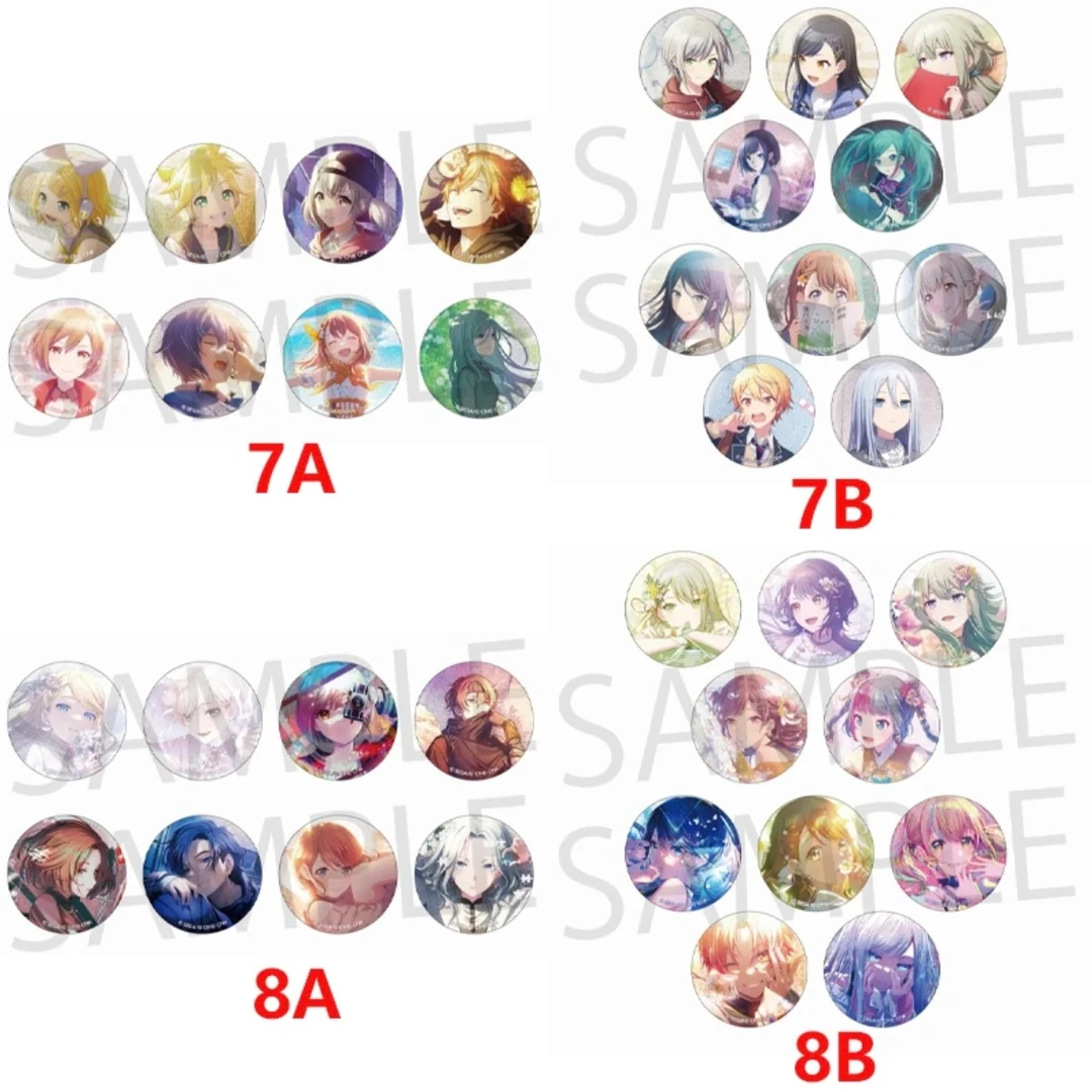 PJSK世界计划7AB/8AB细闪吧唧盲盒