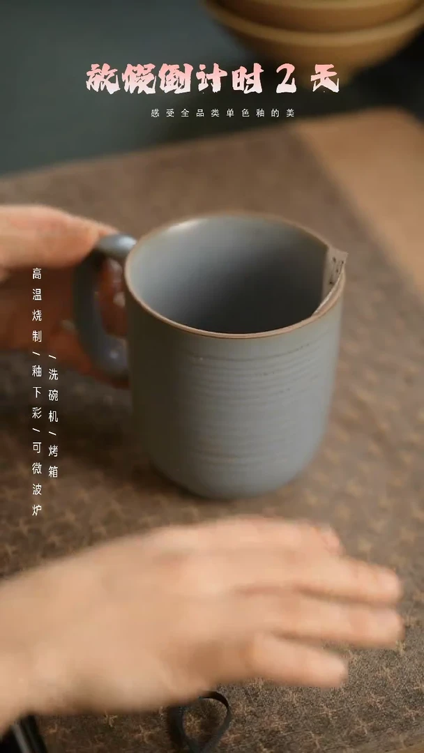 【闪购商品】陶栖居生活手工手作@@263