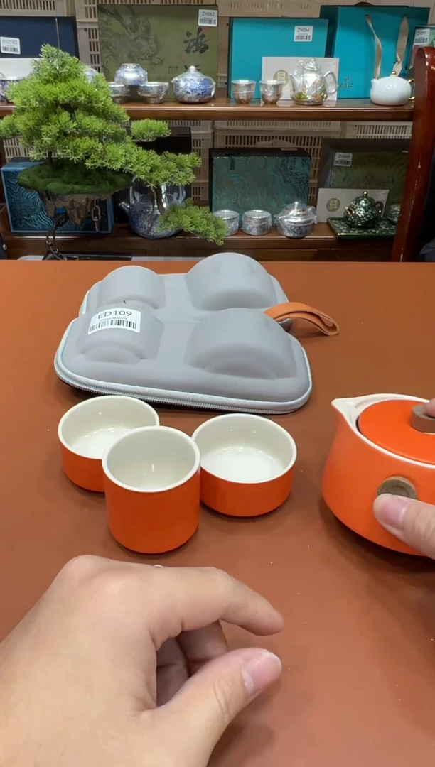 11【闪购商品】1111111111111