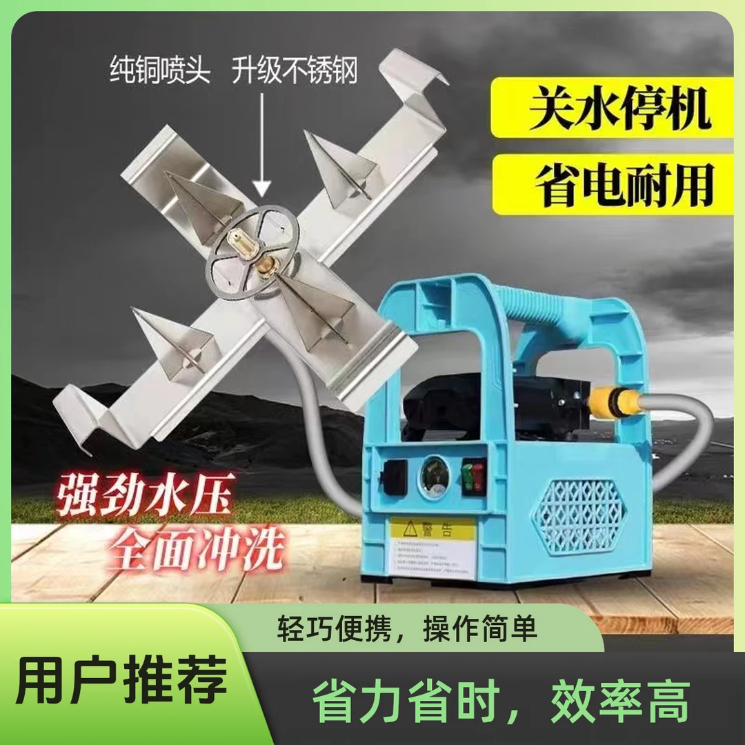 新型农药药瓶开瓶洗瓶器