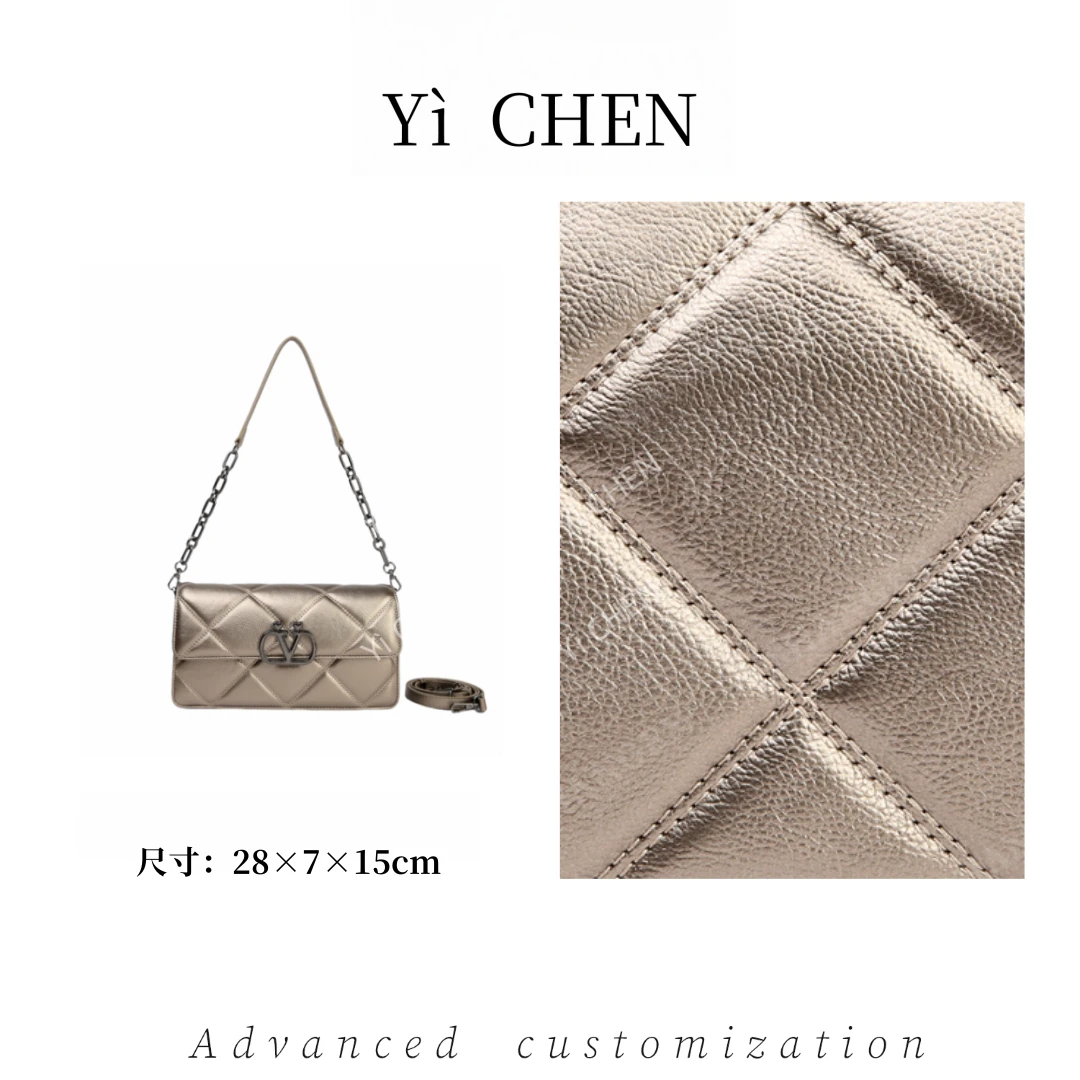 【Yì CHEN】SKL-Z8256-香槟色 简约时尚女士新款轻奢单肩斜跨包