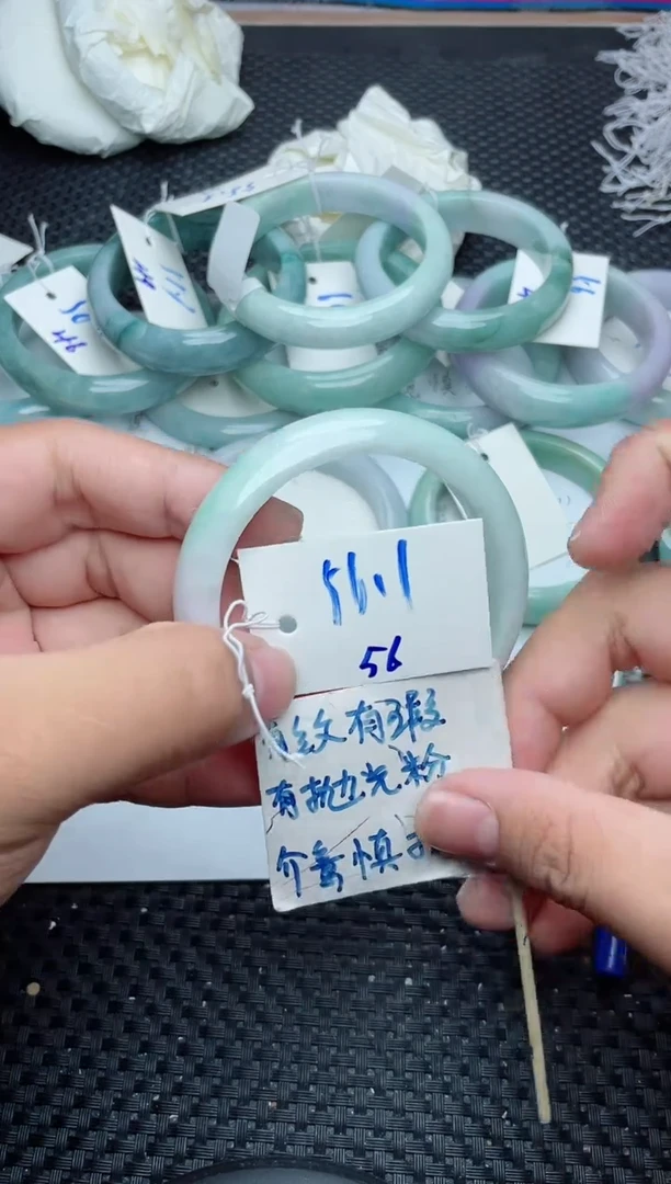 未镶嵌手镯翡翠56