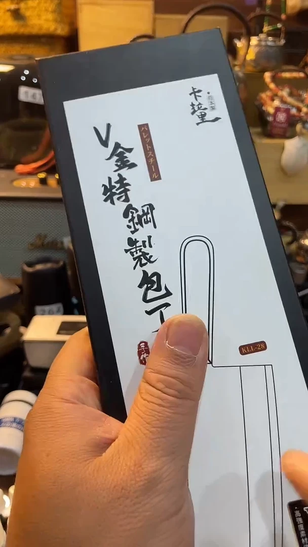 瓷片闪购商品 如图所示