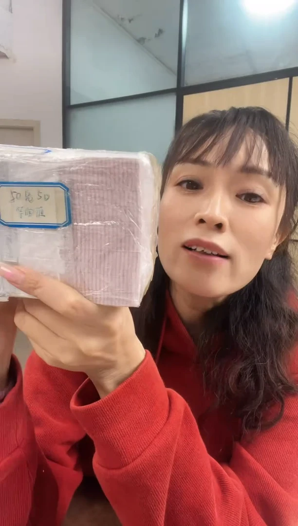 枣木【05等面值】50兑50 一百张连号