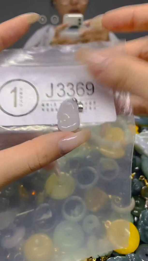 颈饰未镶嵌翡翠/ J /翡翠A货，一件也是批发价