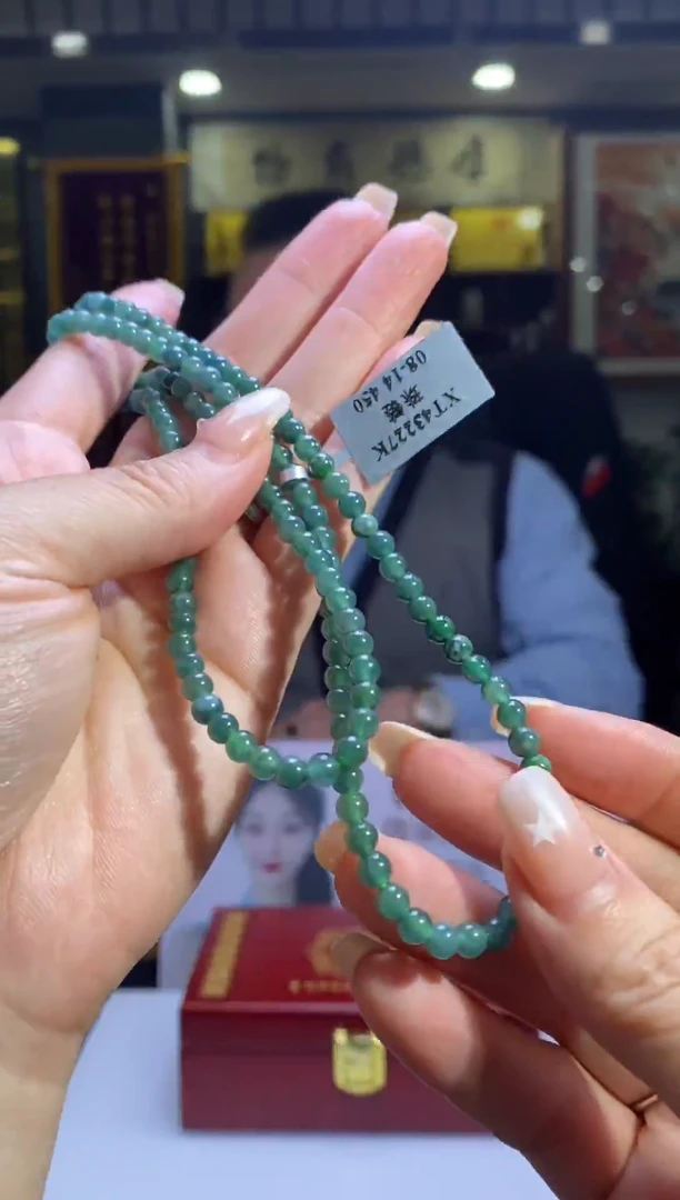 颈饰未镶嵌翡翠B-@@BSGY122418多样性发一