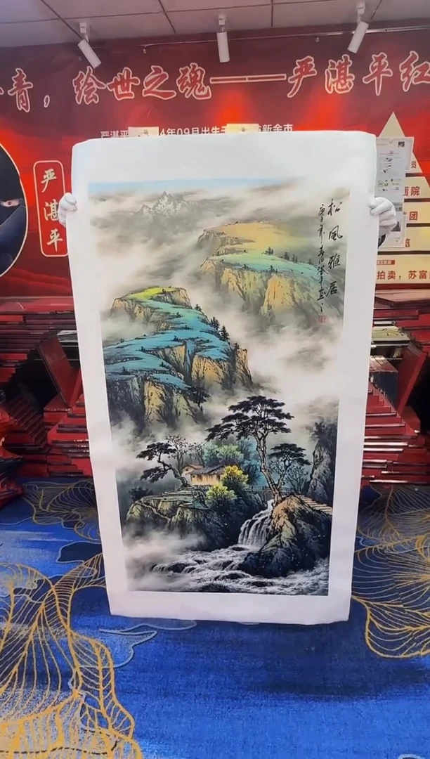 【闪购商品】国画国画作品获奖参加画展