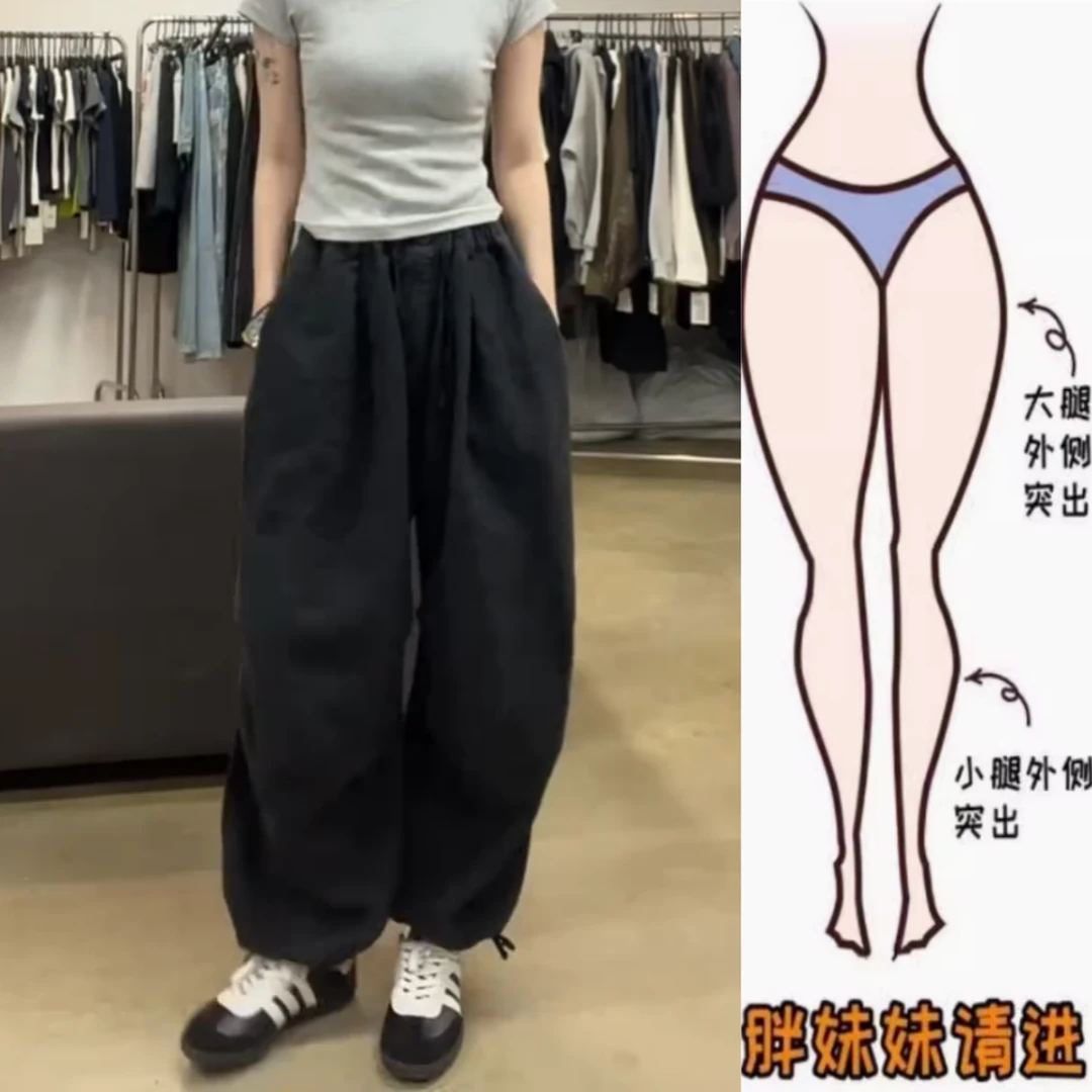 黑色简约百搭休闲麻裤2025春季新款高腰显瘦宽松阔腿束脚裤