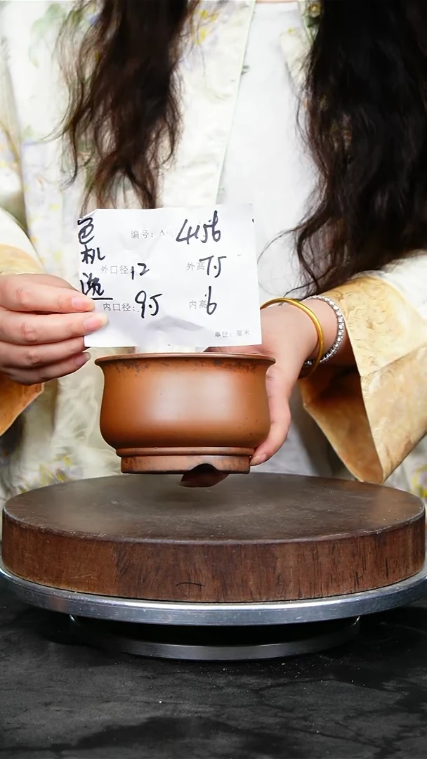 紫砂花盆4156颜色不挑