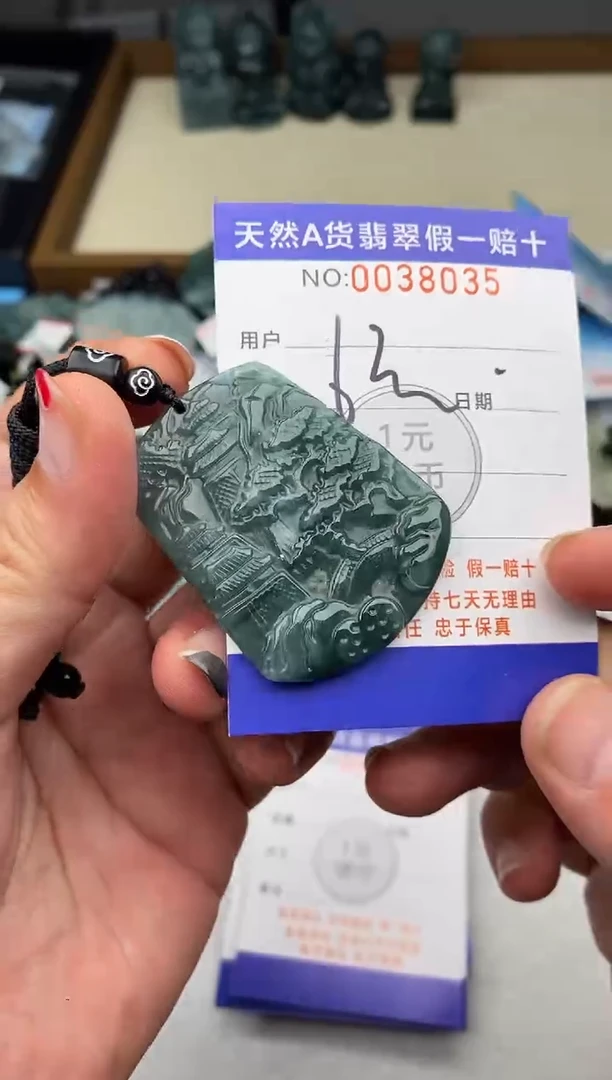 翡翠未镶嵌颈饰多样性发其一