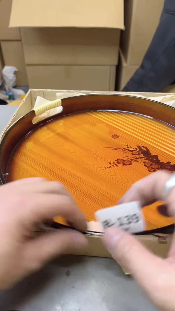 【闪购商品】瓷片139  聚宝缘  二号店