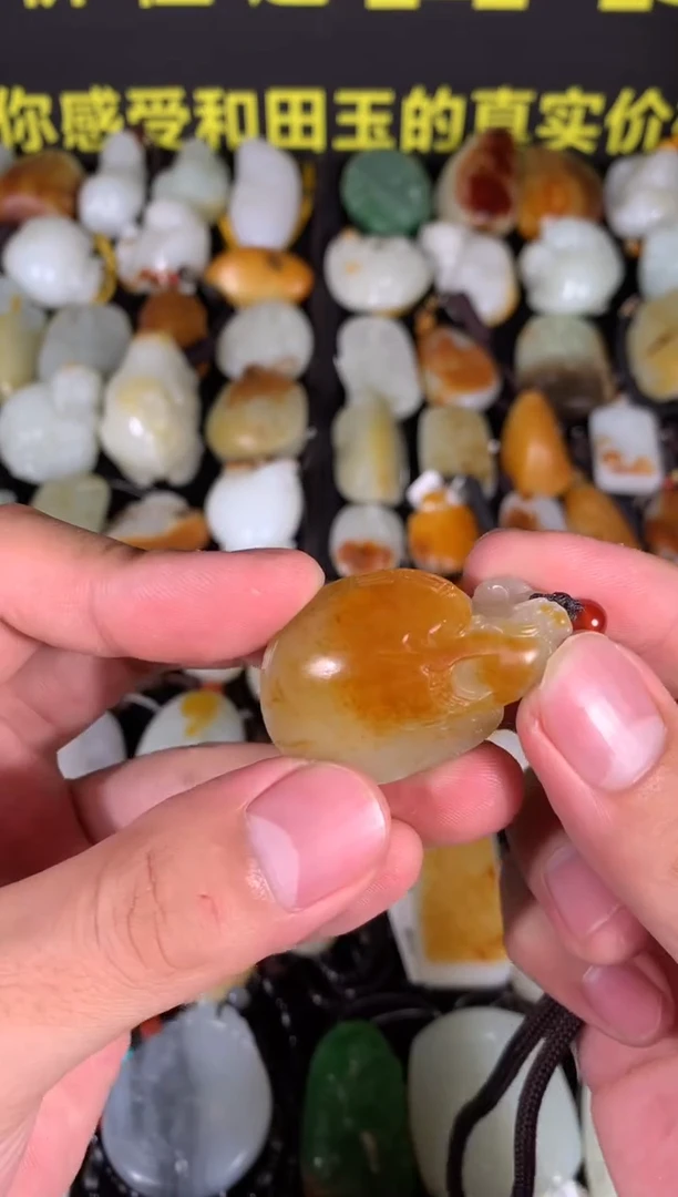 【闪购商品】和田玉其他未镶嵌其他