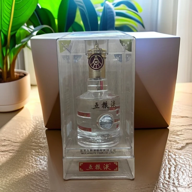 酒王酒  浓香型白酒