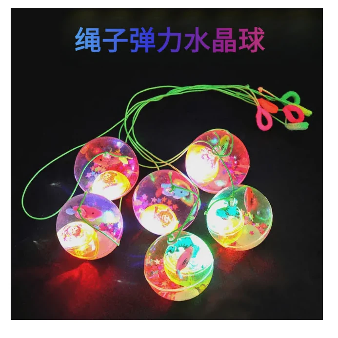 发光水晶球蹦蹦球跳跳球儿童弹力球弹弹球 会亮灯 儿童玩具球类