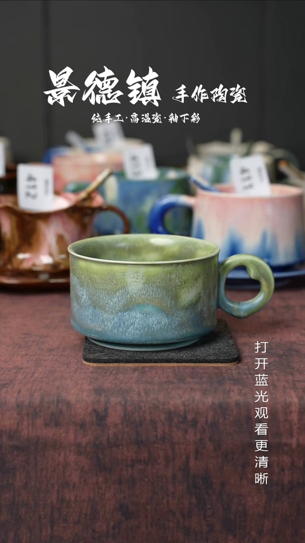 原创景德镇手工高温陶瓷498