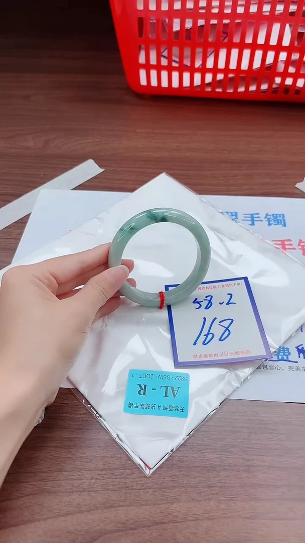 未镶嵌手镯翡翠11111111