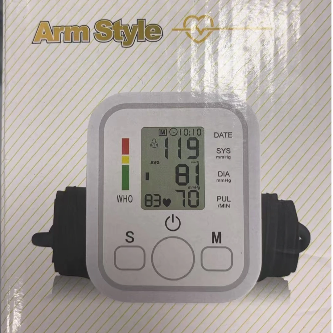 【敖敦格日勒】专属摆件