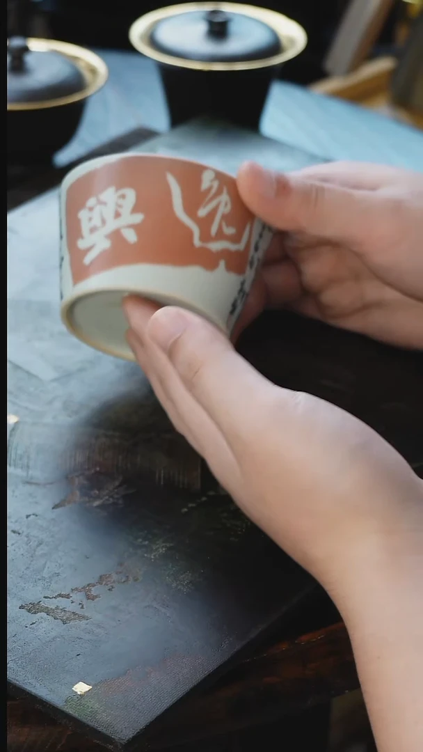 摆件尼克美学茶事