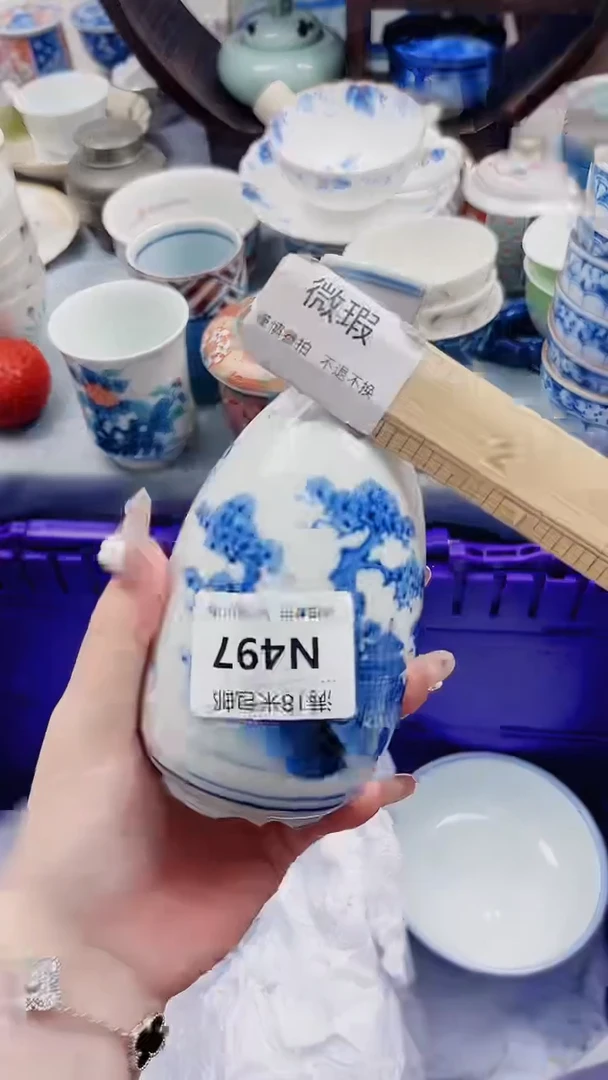 、****～N497***************