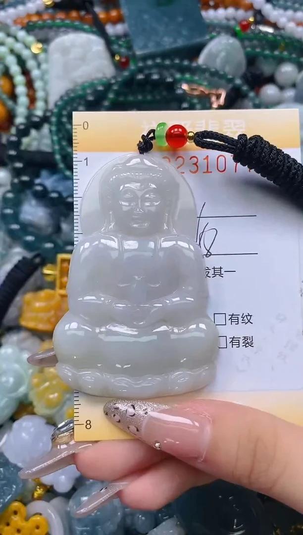 颈饰未镶嵌翡翠闪购0231077